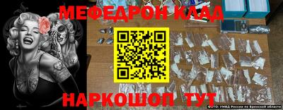 2c-b Ачхой-Мартан