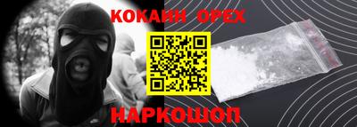 гашиш Аша