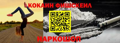 прущий лед Баксан
