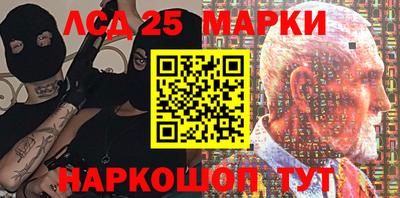 гашиш Аша