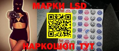 прущие грибы Ефремов