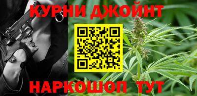 2c-b Ачхой-Мартан