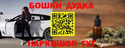 гашиш Аша