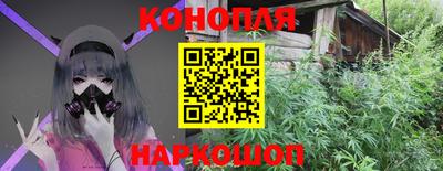2c-b Ачхой-Мартан