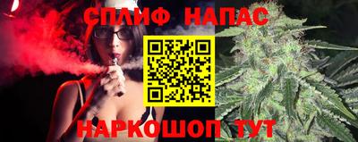 прущий лед Баксан