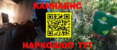 гашиш Аша