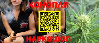гашиш Аша