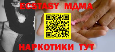 гашиш Аша