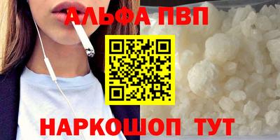 2c-b Ачхой-Мартан