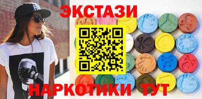 кокаин колумбия Железноводск