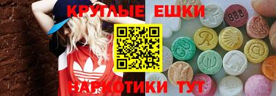 гашиш Аша