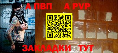 гашиш Аша