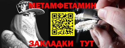 гашиш Аша