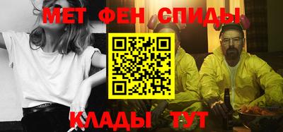 гашиш Аша