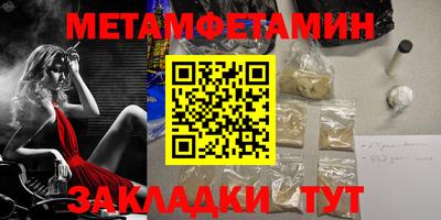гашиш Аша