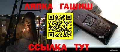 прущий лед Баксан