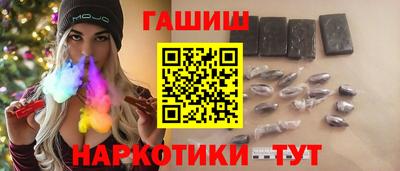 2c-b Ачхой-Мартан