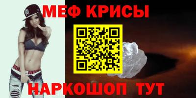 гашиш Аша