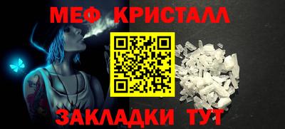 гашиш Аша
