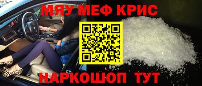 гашиш Аша